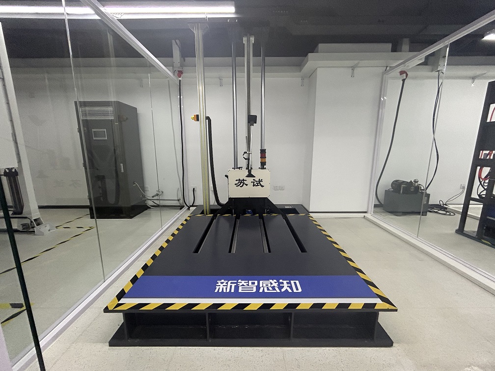 跌落试验系统 1000*1000